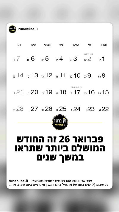 _lil_noa_ _lil_noa_ archive video