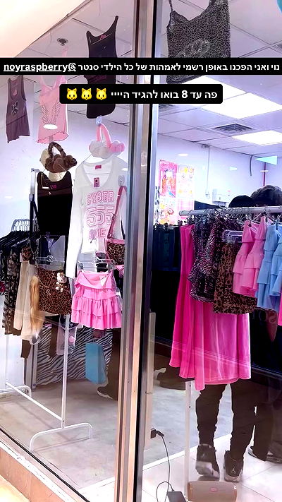 yam_adler yam_adler archive video