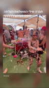 strawberryshanz Altpins Profile Picture