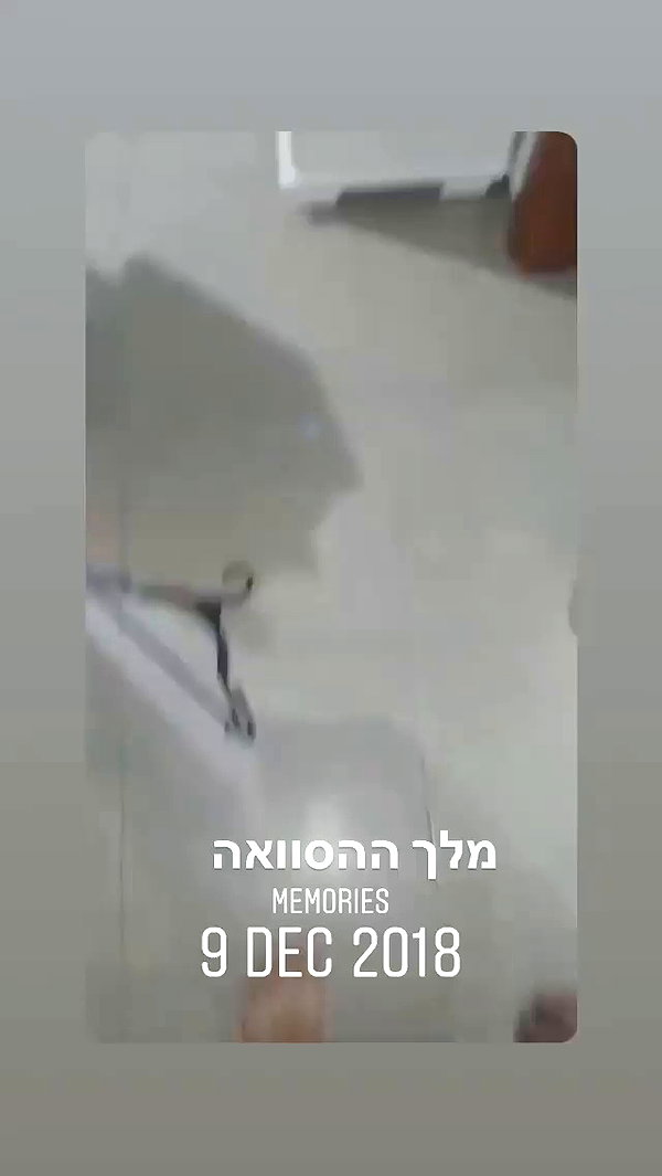eitan.420 archive video preview