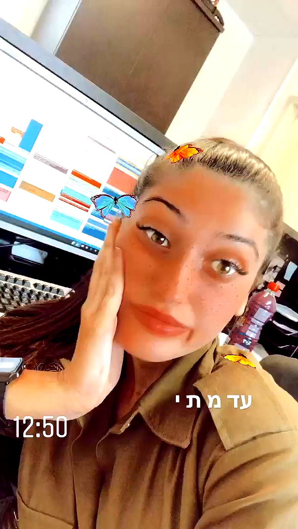 maori_cohen archive video preview