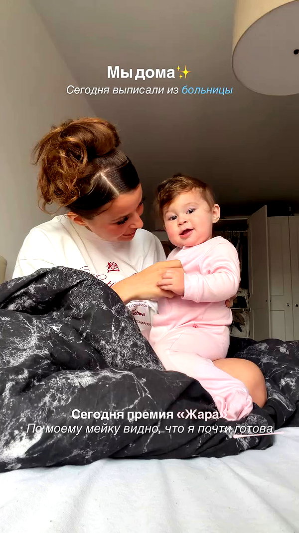 enikeeva_aliya archive video preview