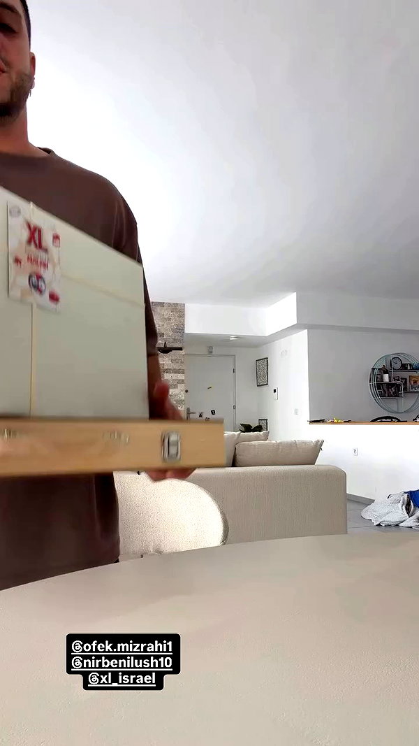 xl_israel archive video preview