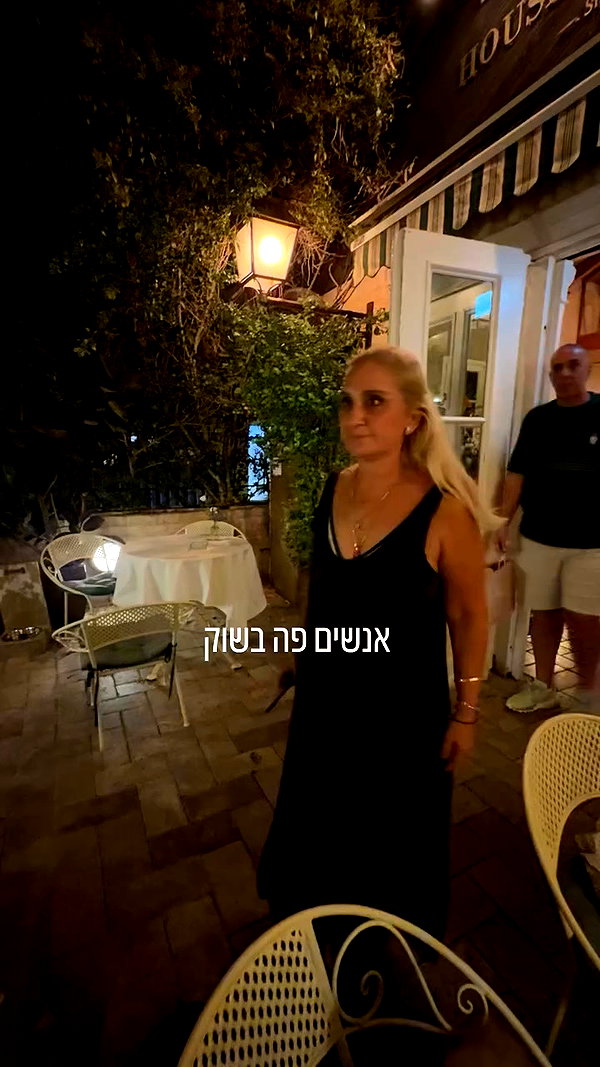 refaella_twina archive video preview