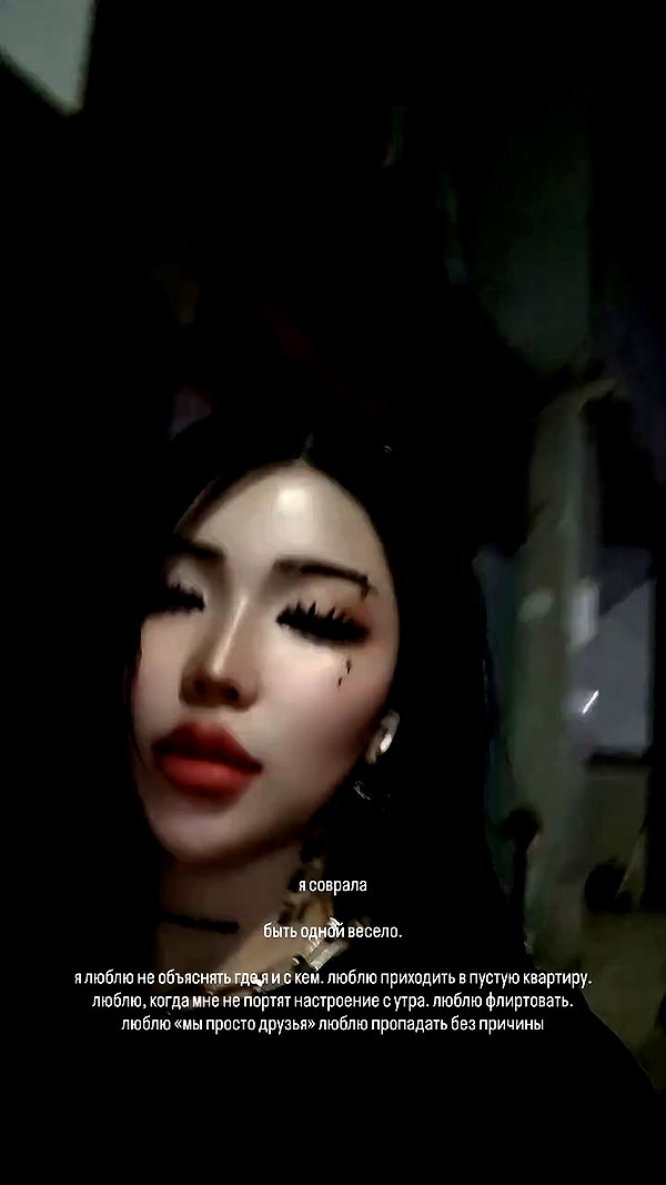 yan_anastassiya archive video preview