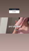 its.yeonimom Altpins Profile Picture