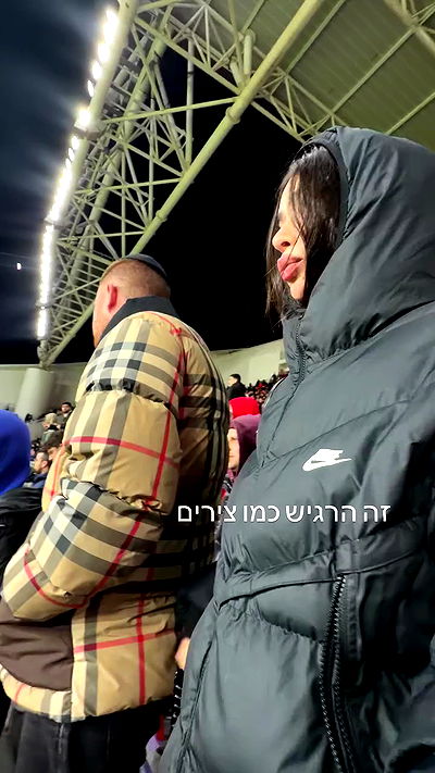 shir.davida6 shir.davida6 archive video