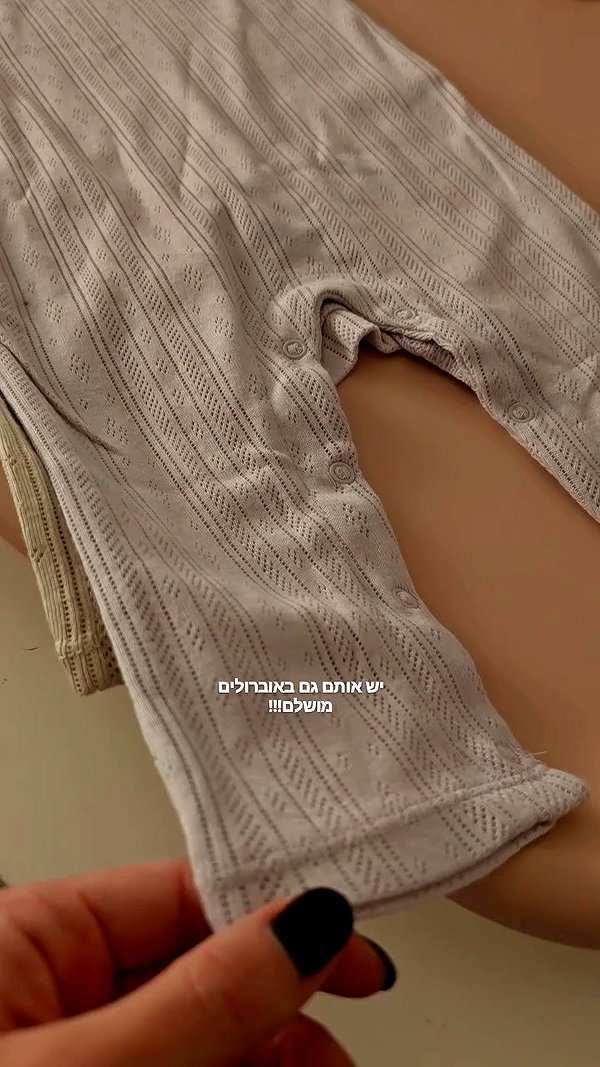 barzomer archive video preview