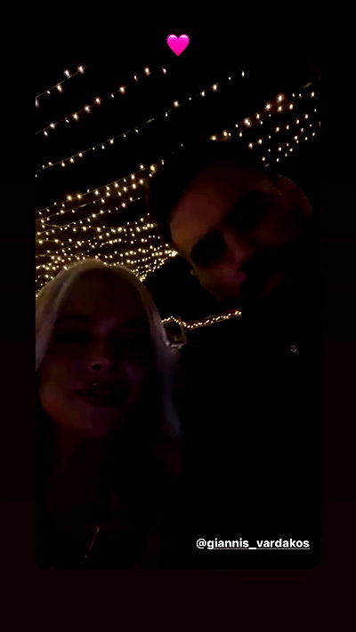 danaikontodiou danaikontodiou archive video