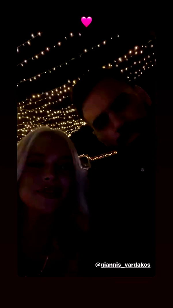 danaikontodiou archive video preview