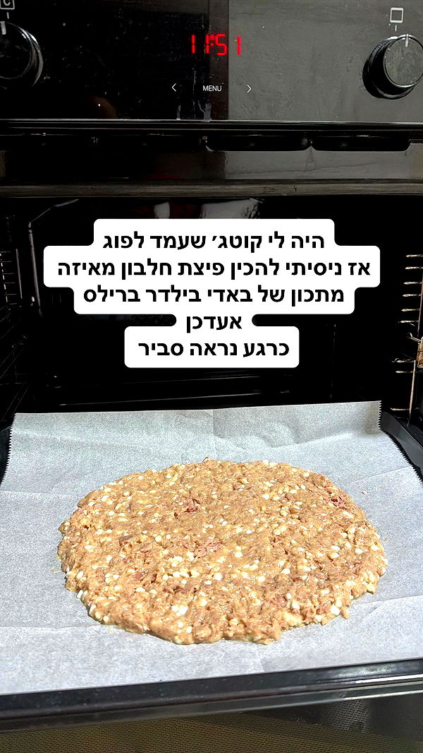 shelly_.mor archive video preview