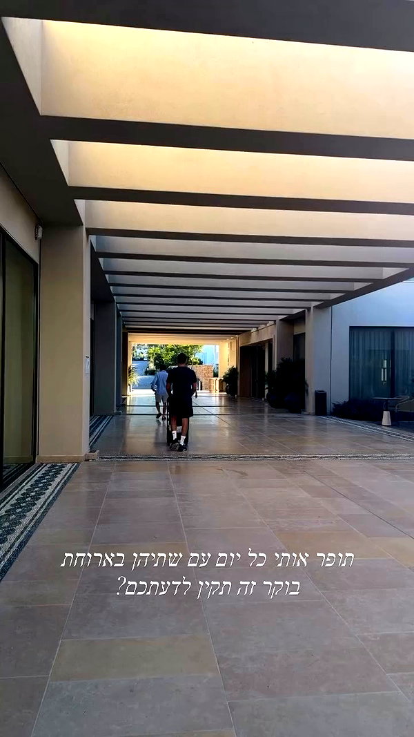barzomer archive video preview
