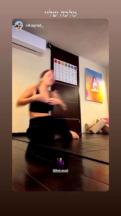 liad.arazi liad.arazi archive video