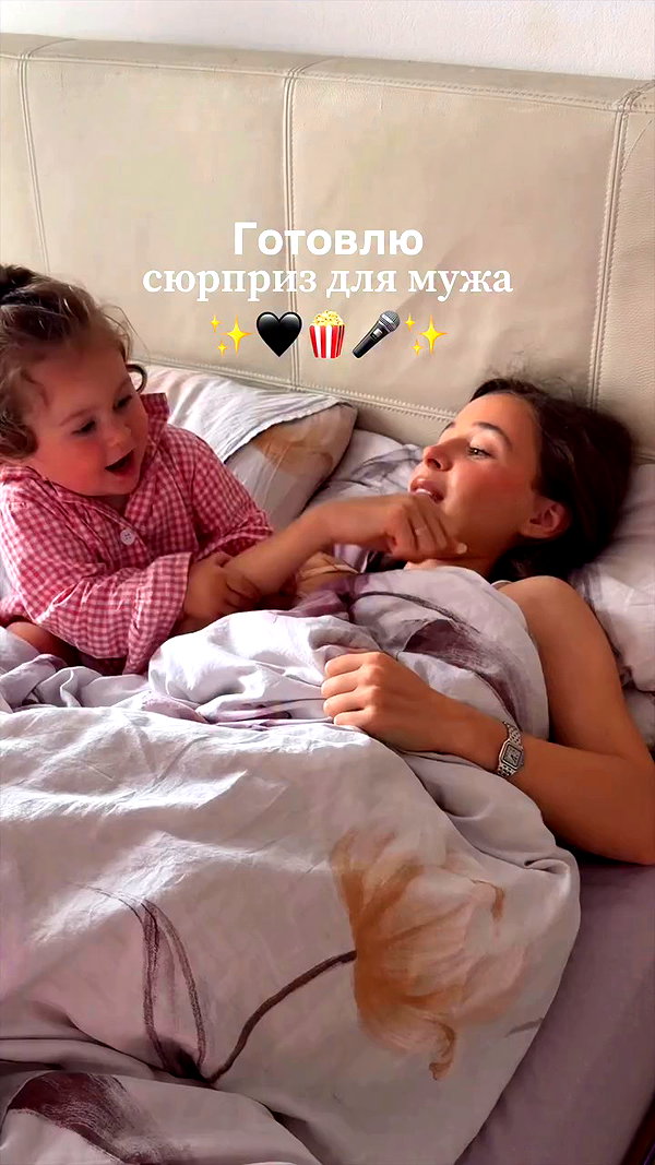enikeeva_aliya archive video preview