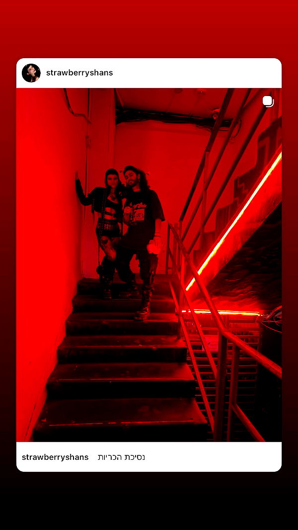 strawberryshanz archive video preview