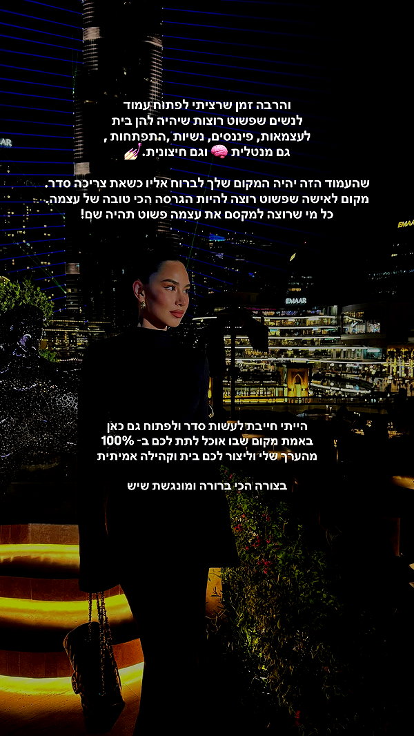 lielmazor_ archive video preview