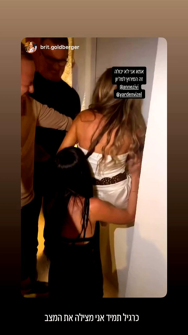 annezivi archive video preview