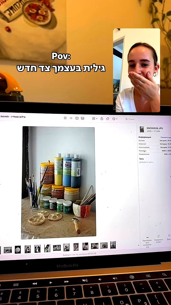 yanavekno archive video preview