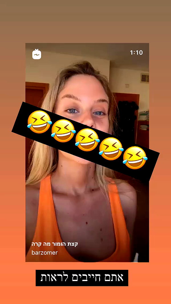 barzomer archive video preview