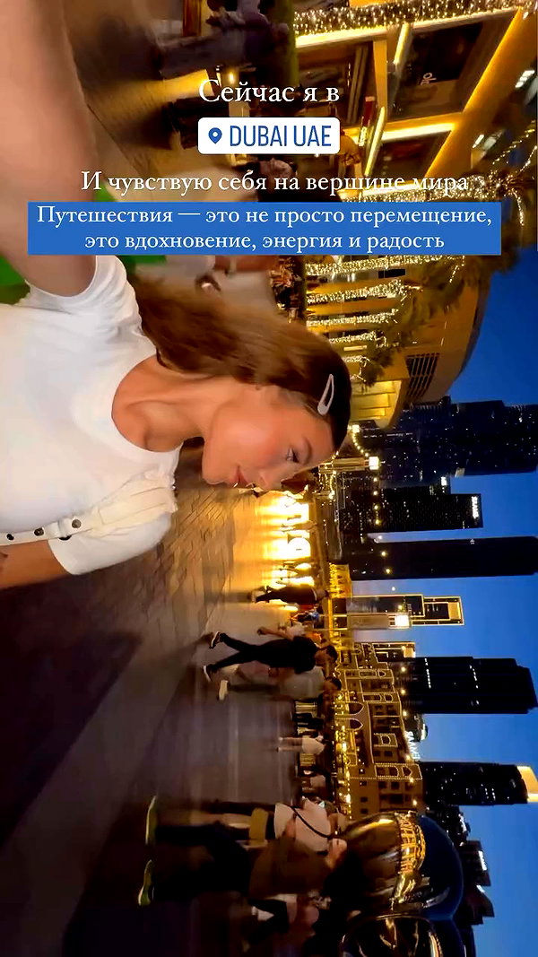 enikeeva_aliya archive video preview