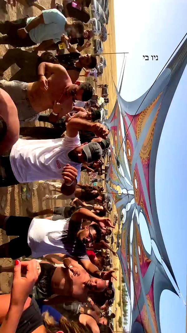 _lironatias archive video preview