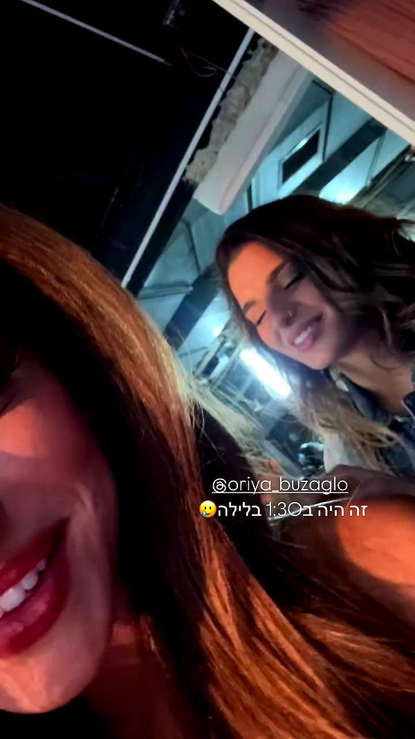 libby_reut archive video preview