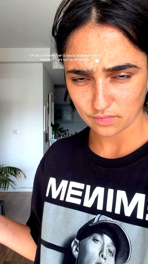 yuval_raz archive video preview