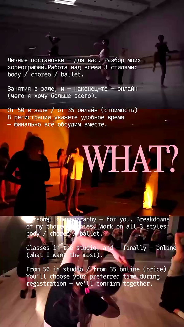 suspiria.em archive video preview