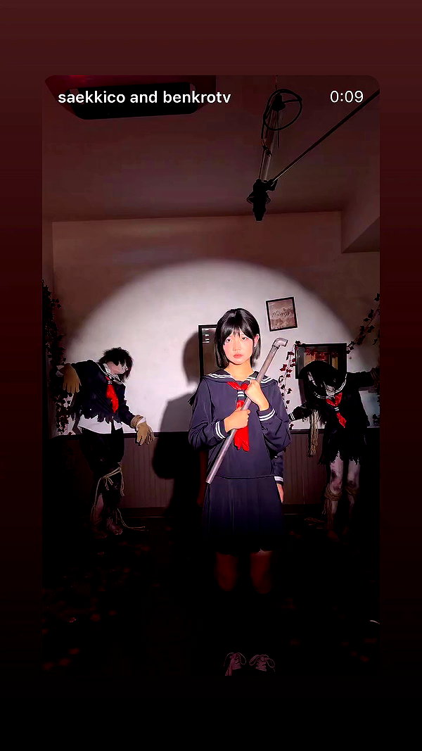 saekkico archive video preview