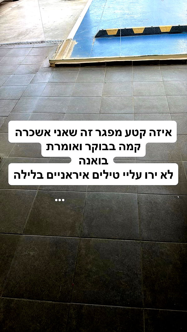 shelly_.mor archive video preview