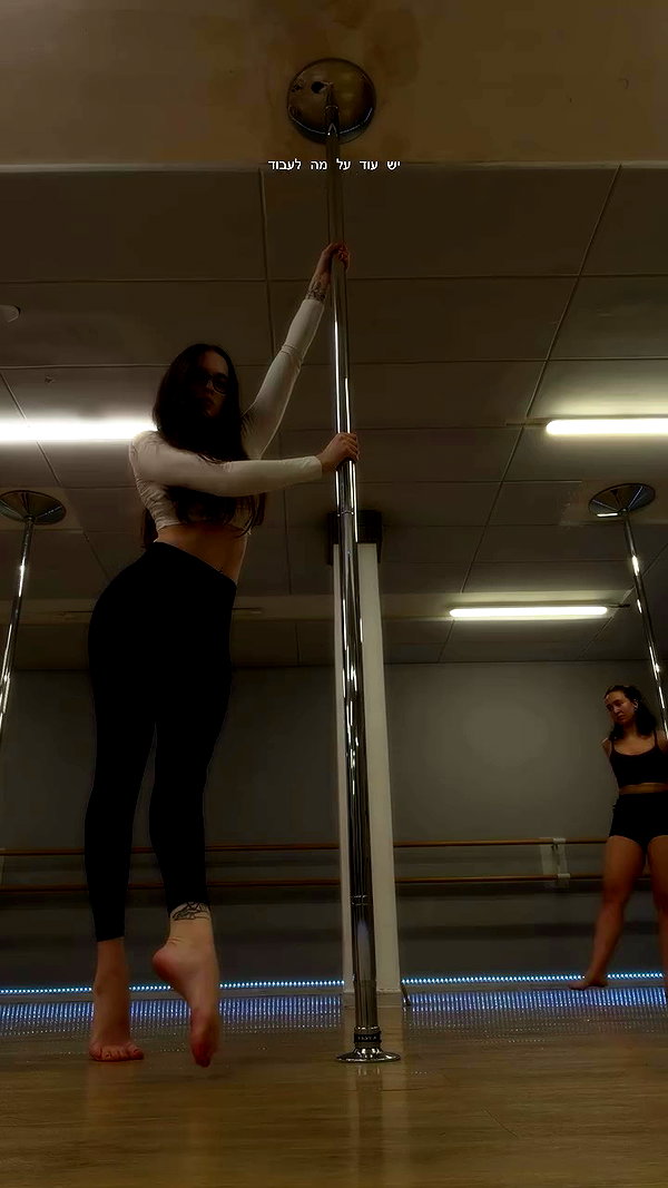 lital.shli archive video preview