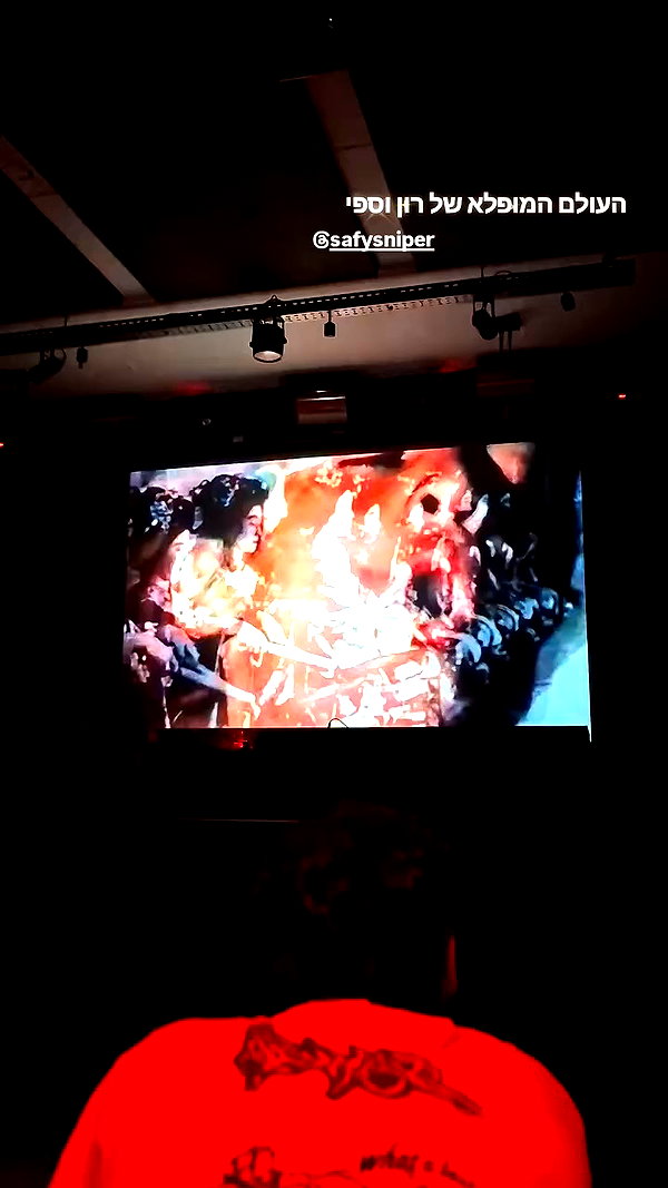 shayli_or archive video preview
