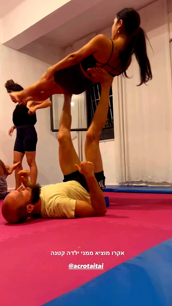 yuval_raz archive video preview