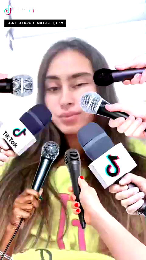 _lironatias archive video preview