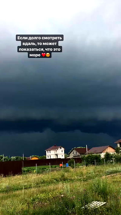 nyityam nyityam archive video