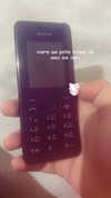 mia_rihan_ Altpins Profile Picture