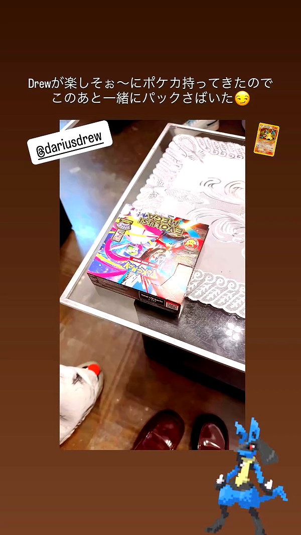 nanasemeron archive video preview