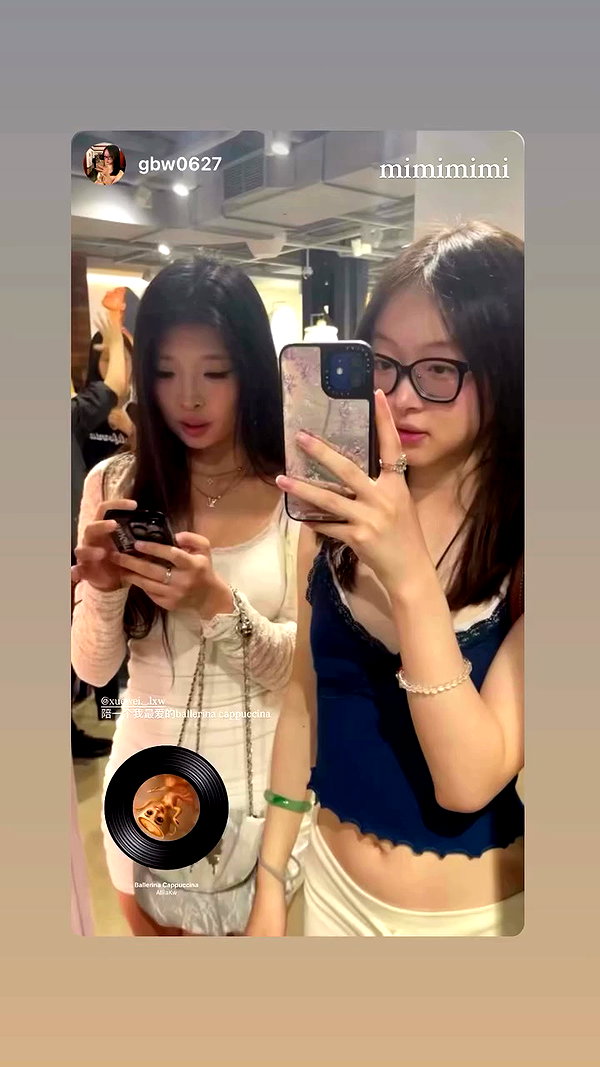 xuewei._.lxw archive video preview