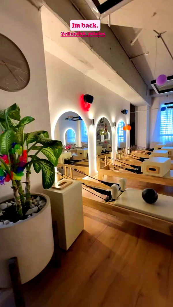 elhaofek_pilates archive video preview