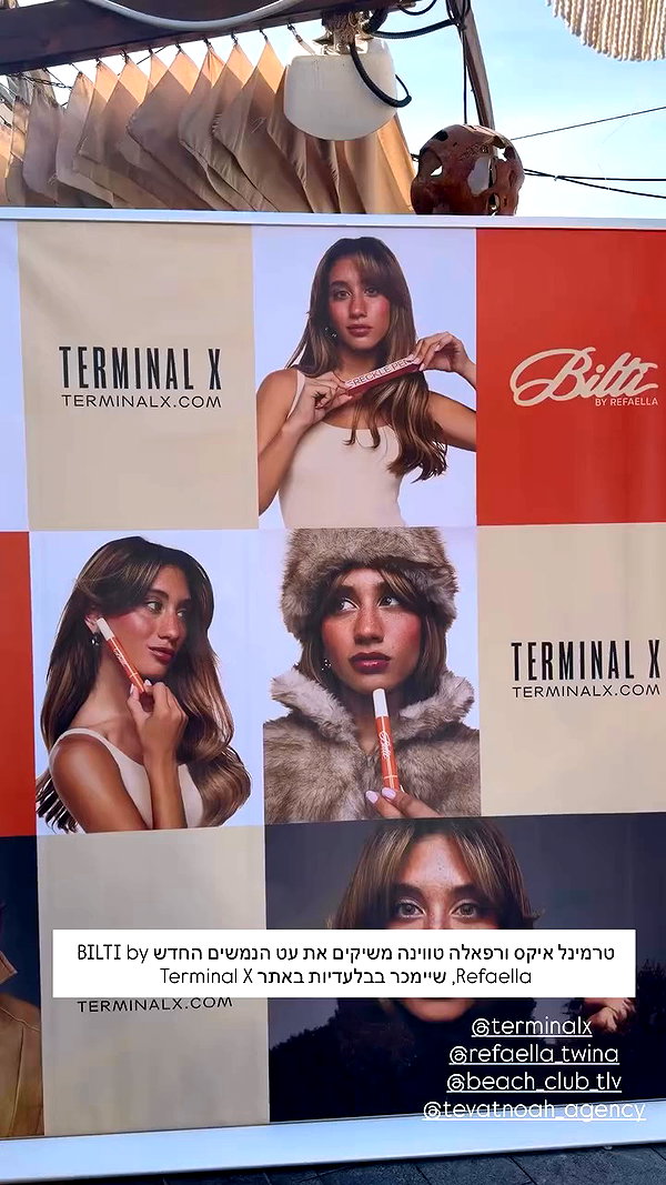 refaella_twina archive video preview