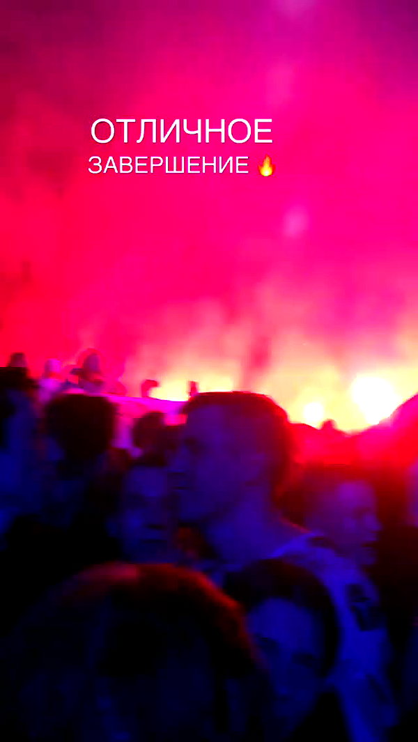 saaay_nas archive video preview