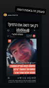 idoblau Altpins Profile Picture