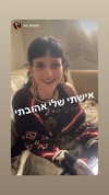 strawberryshanz Altpins Profile Picture