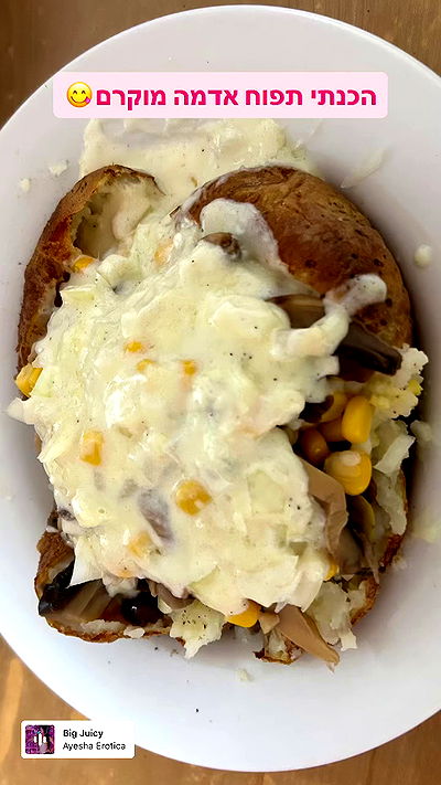 ormosheee ormosheee archive video