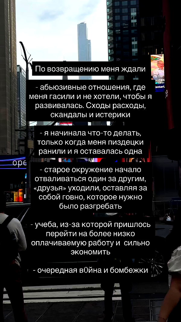 orman.mariee archive video preview