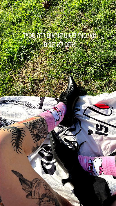 strawberryshanz strawberryshanz archive video