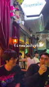 baipobam Altpins Profile Picture