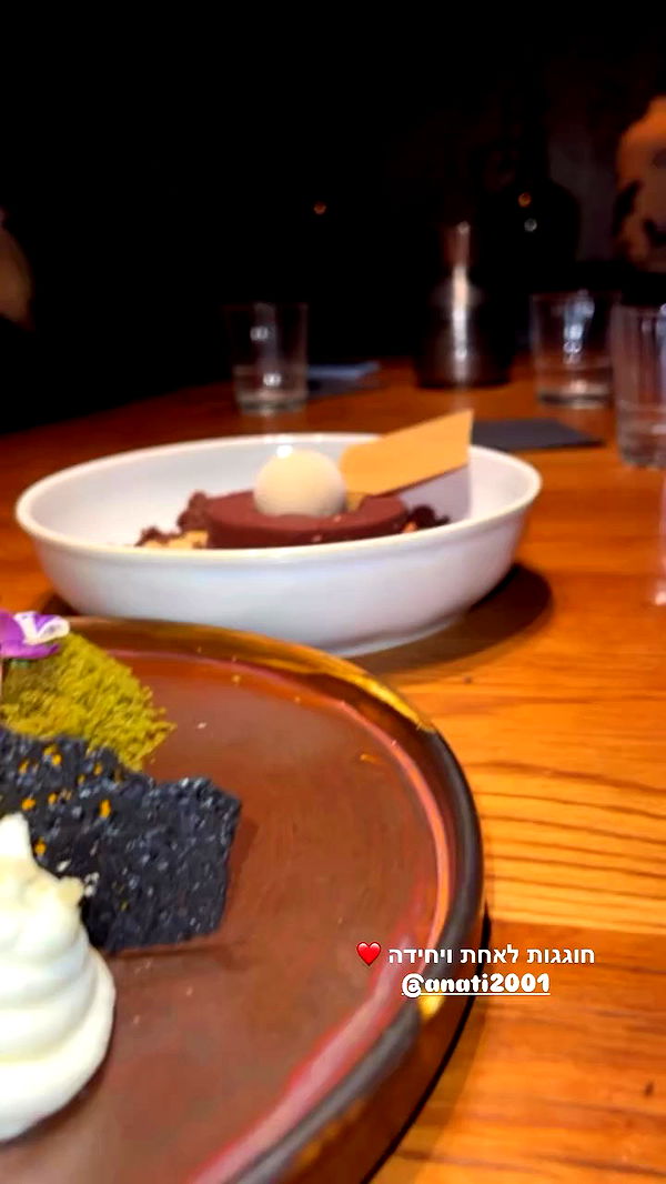 emily.otaku archive video preview