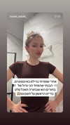 israel_adele_ Altpins Profile Picture