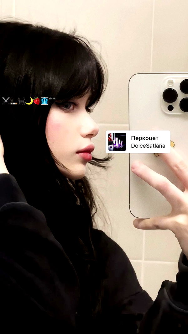 moonliliaght archive video preview